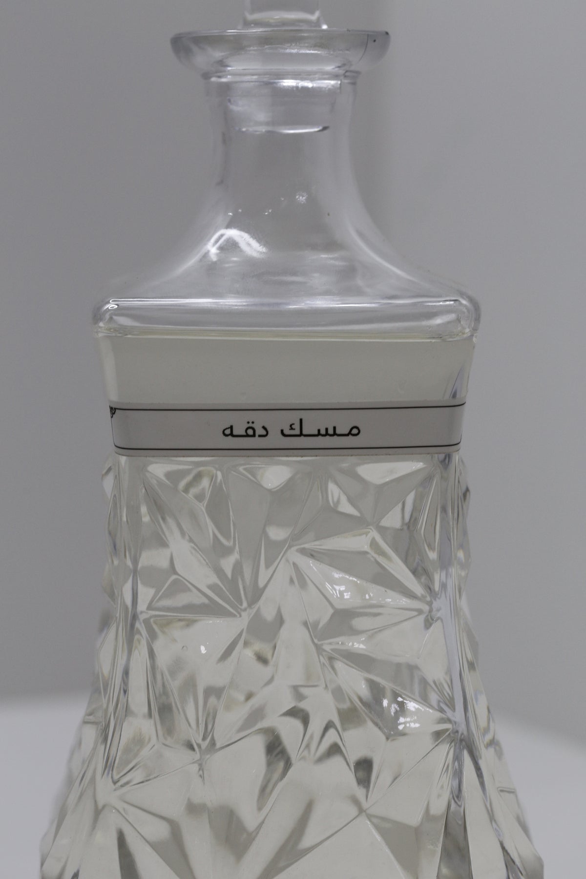 مسك دقة