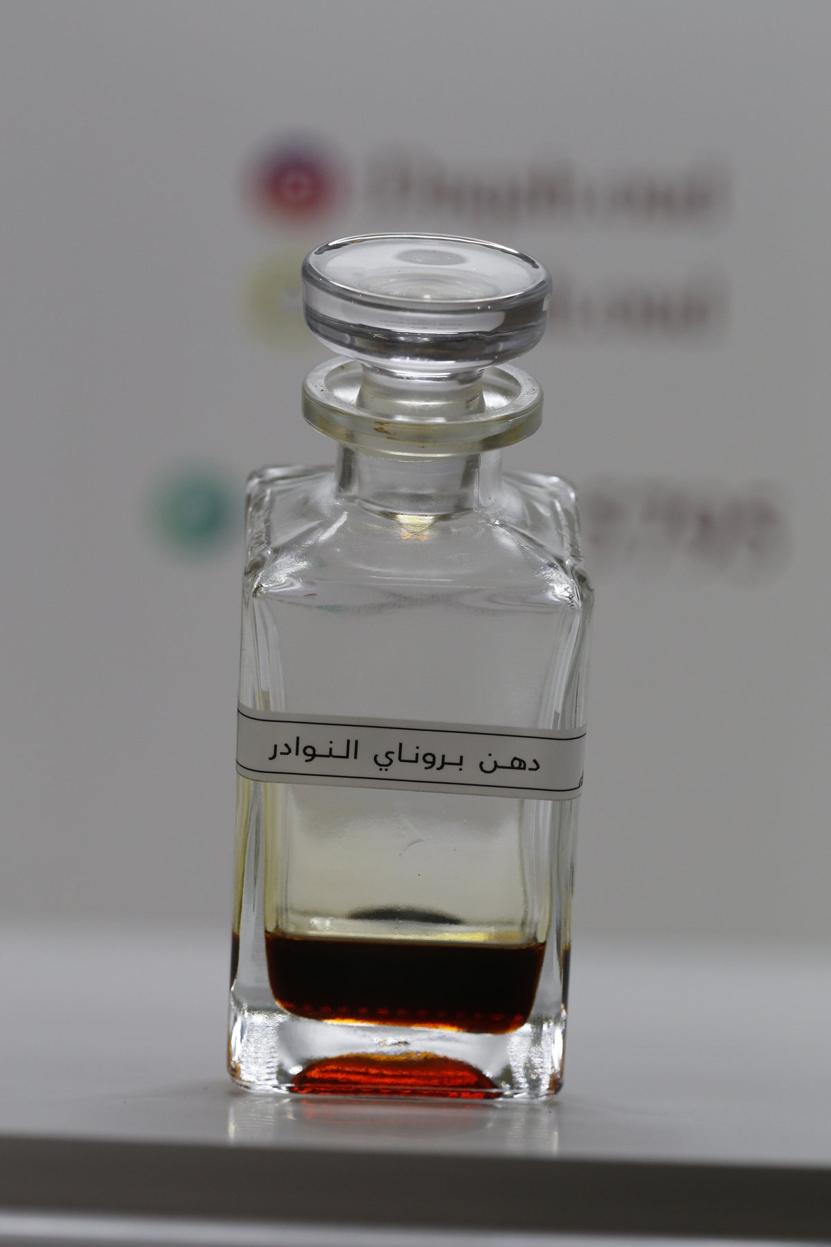 بروناي نوادر