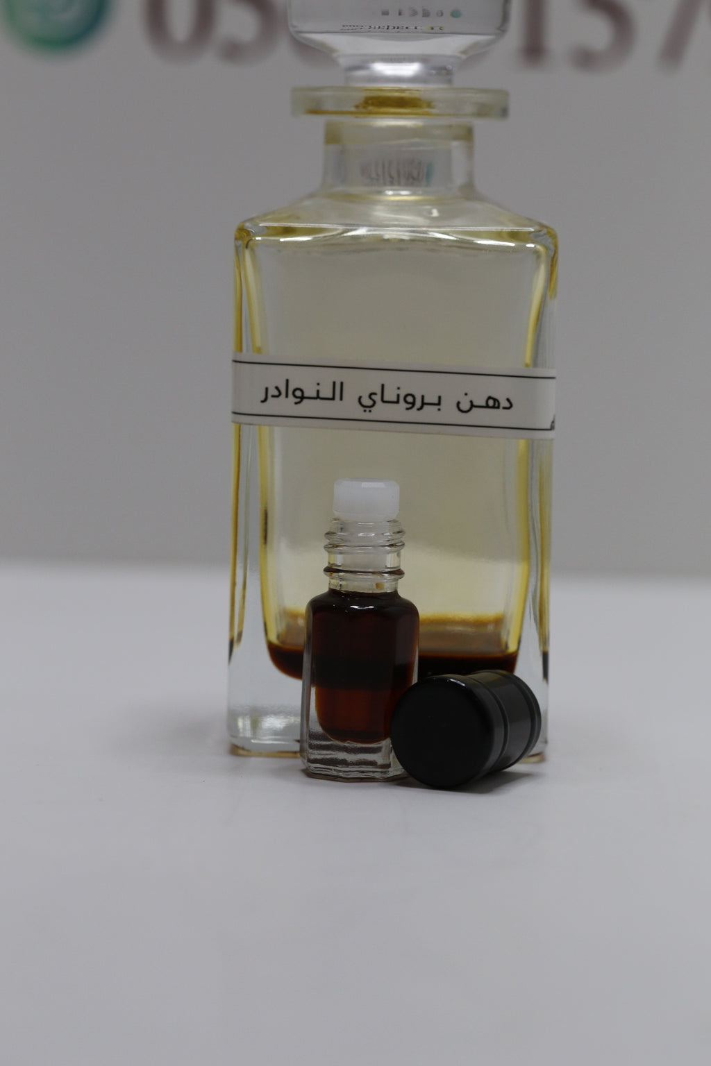 بروناي نوادر