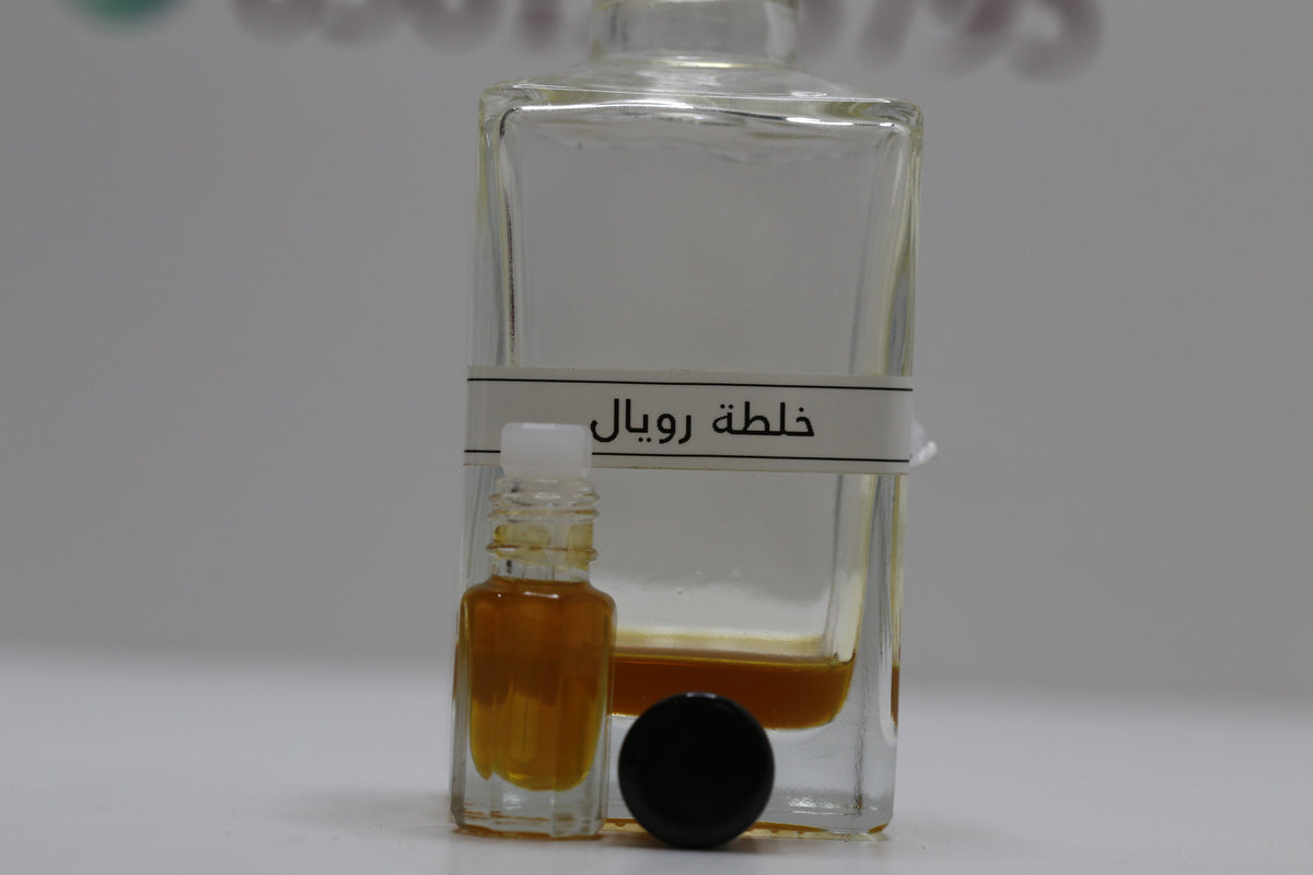 خلطة رويال